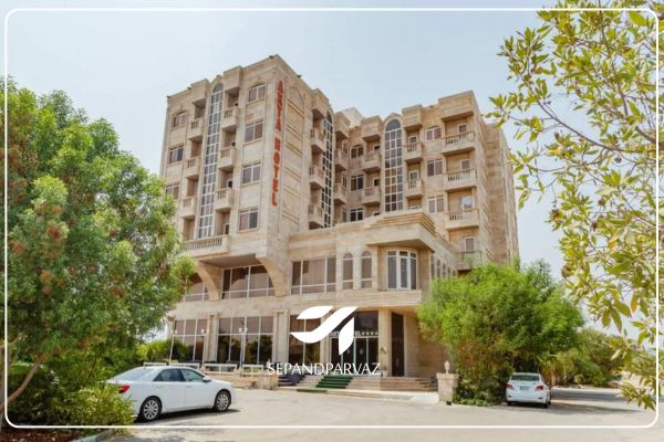 تور قشم هتل ۴ستاره آرتا